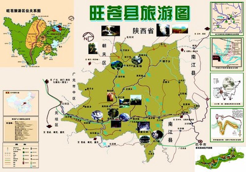 招聘行业动态：了解旺苍人才市场现状与发展