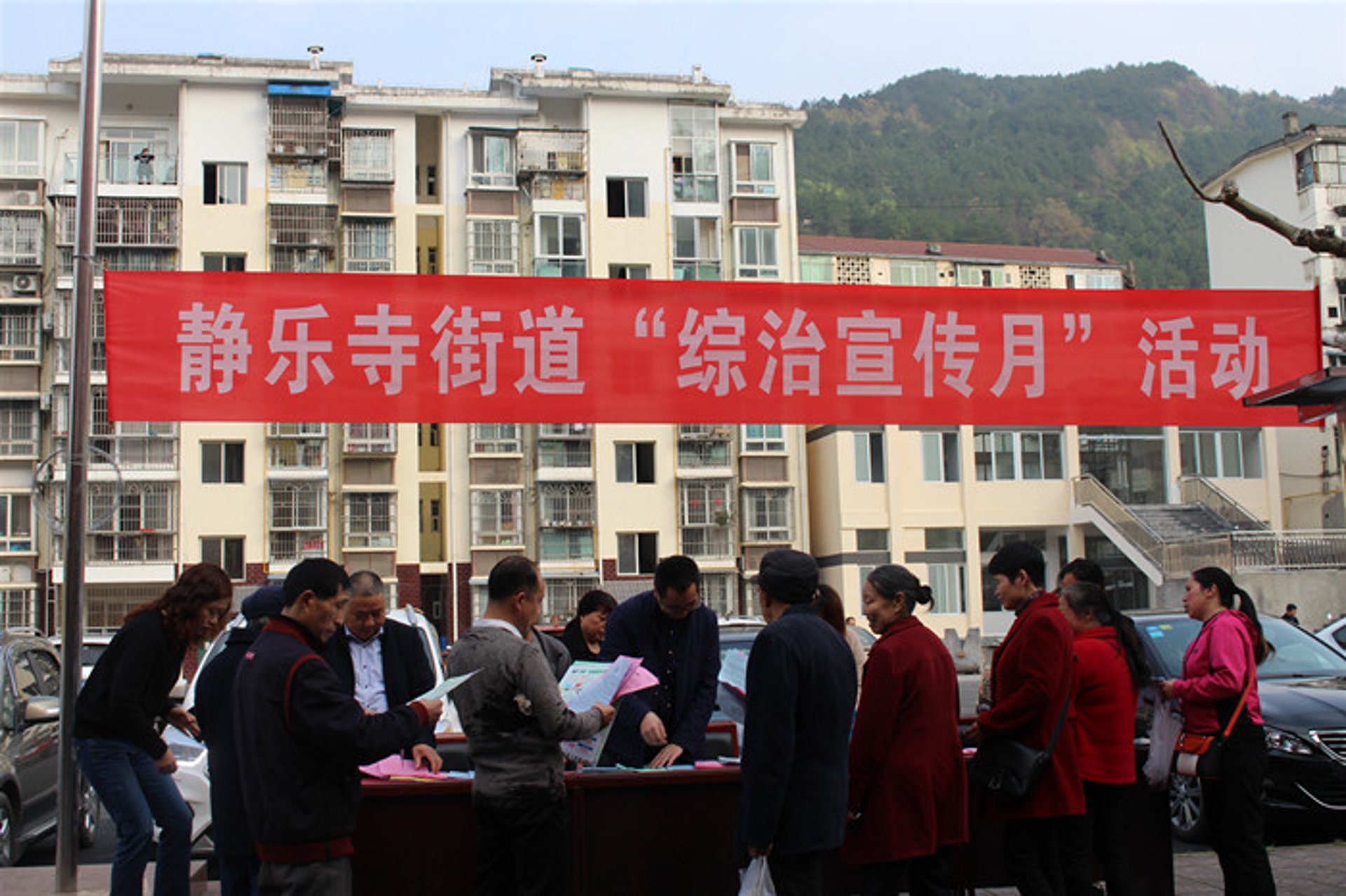 旺苍人才网