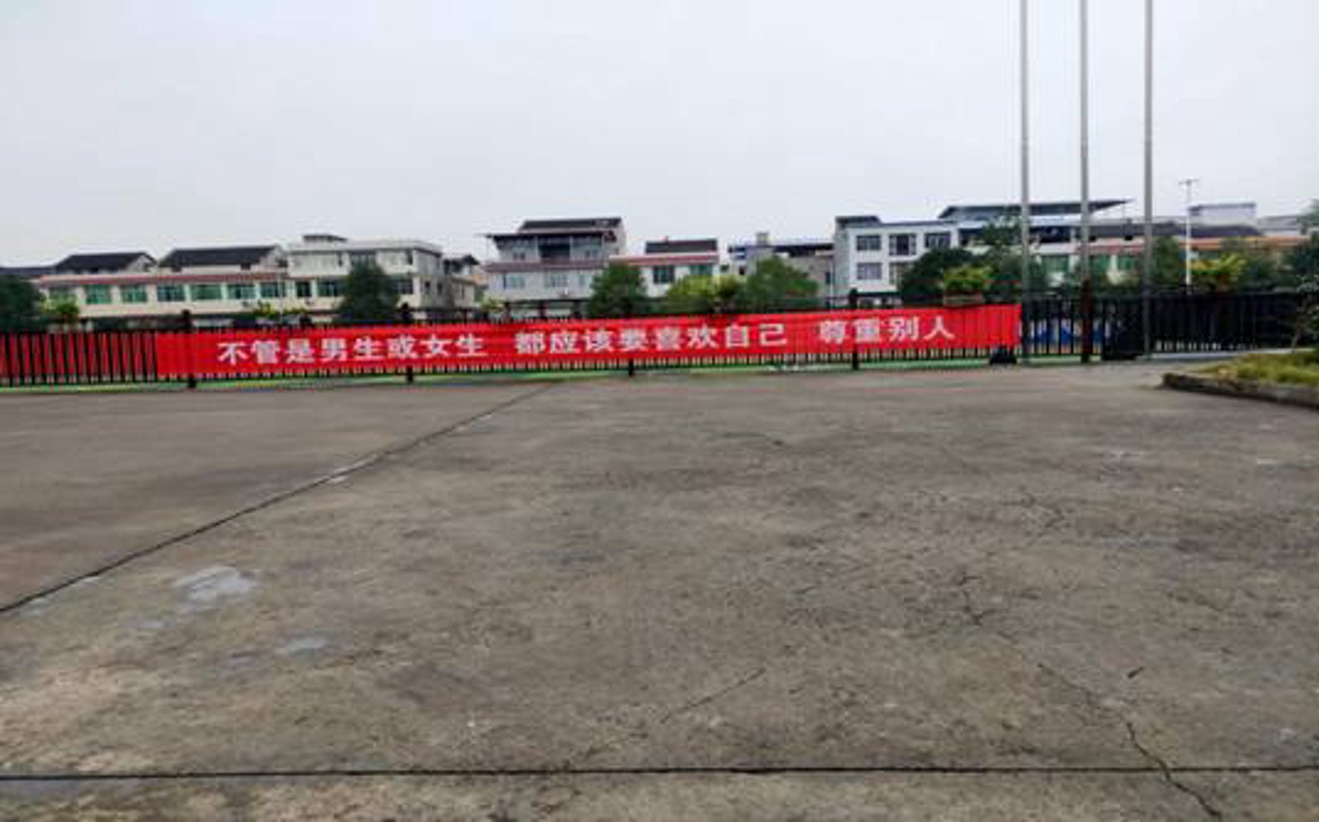 旺苍人才网
